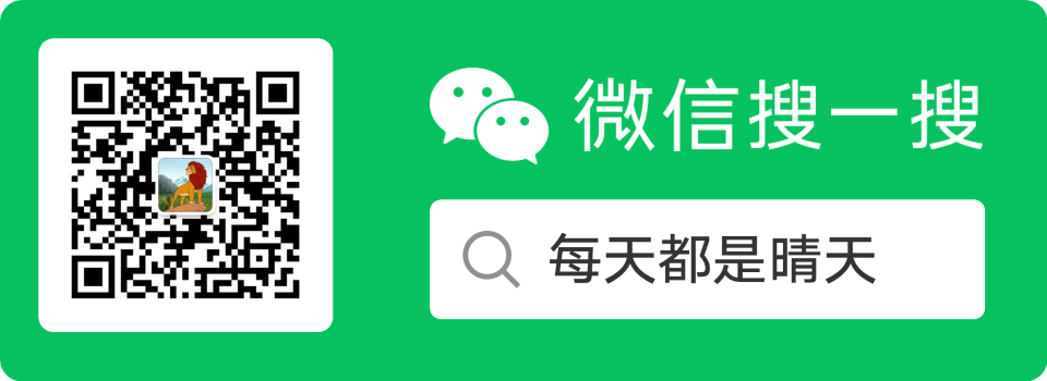 关注公众号免费获取下载密码